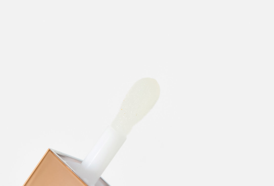 Stellary Nourishing lip oil PRECIOUS OILS