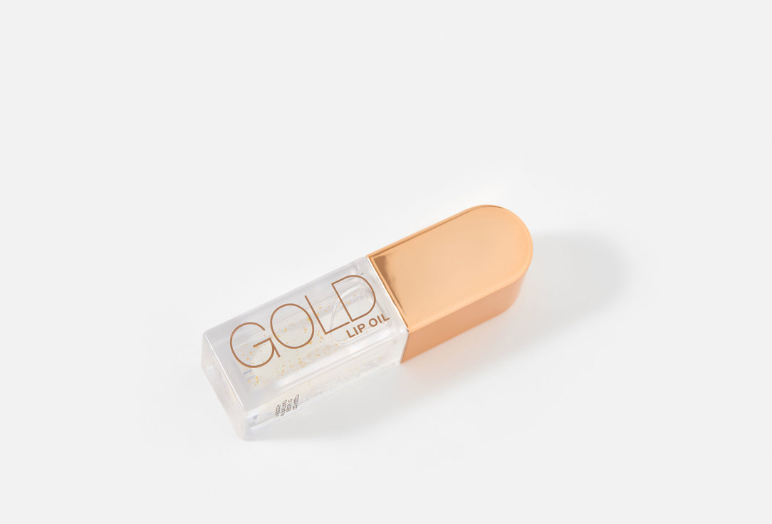 Stellary Nourishing lip oil PRECIOUS OILS