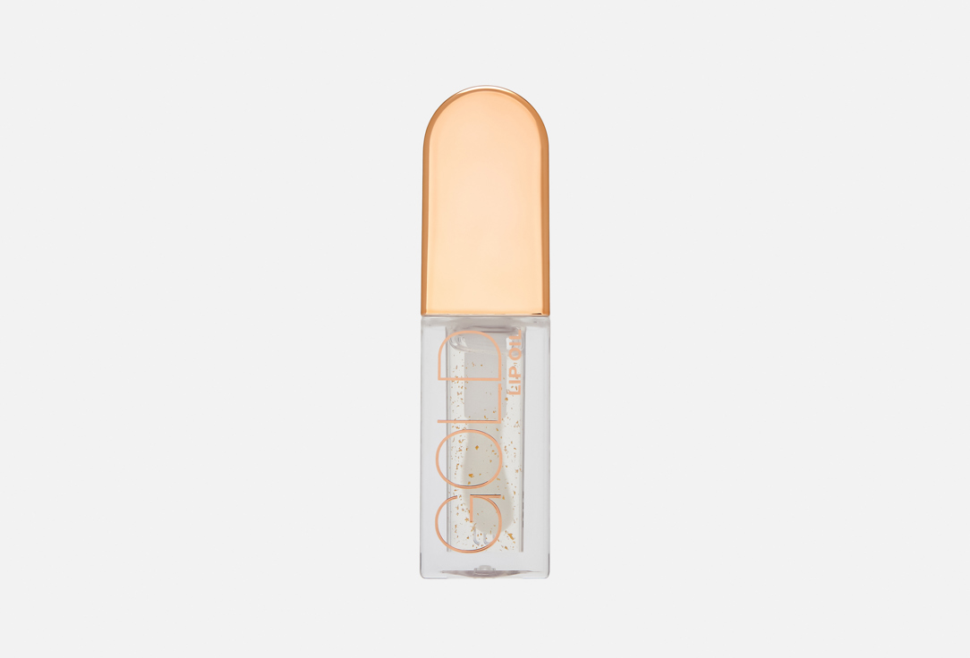 Stellary Nourishing lip oil PRECIOUS OILS