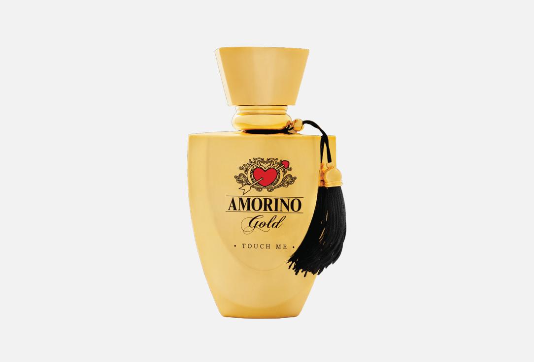 أمورينو ماء عطر تاتش مي 50 مل أمورينو ماء عطر تاتش مي