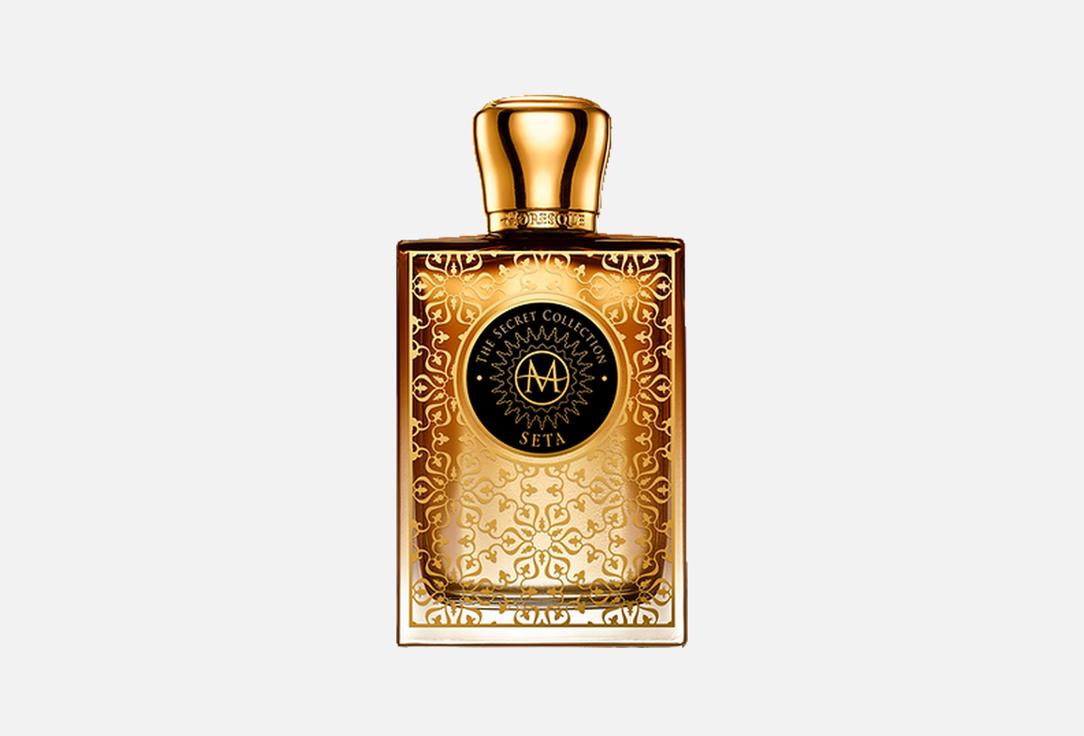 موريسك ماء عطر سيتا