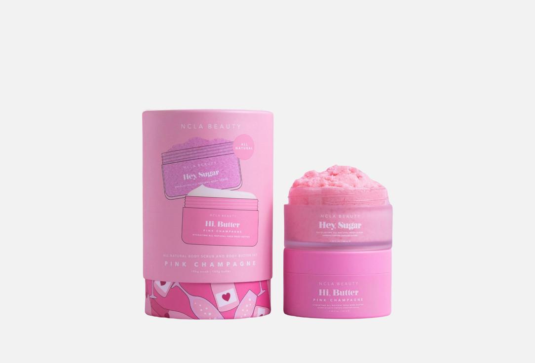 NCLA BEAUTY Exfoliating Body Scrub & Nourishing Butter Set Pink Champagne