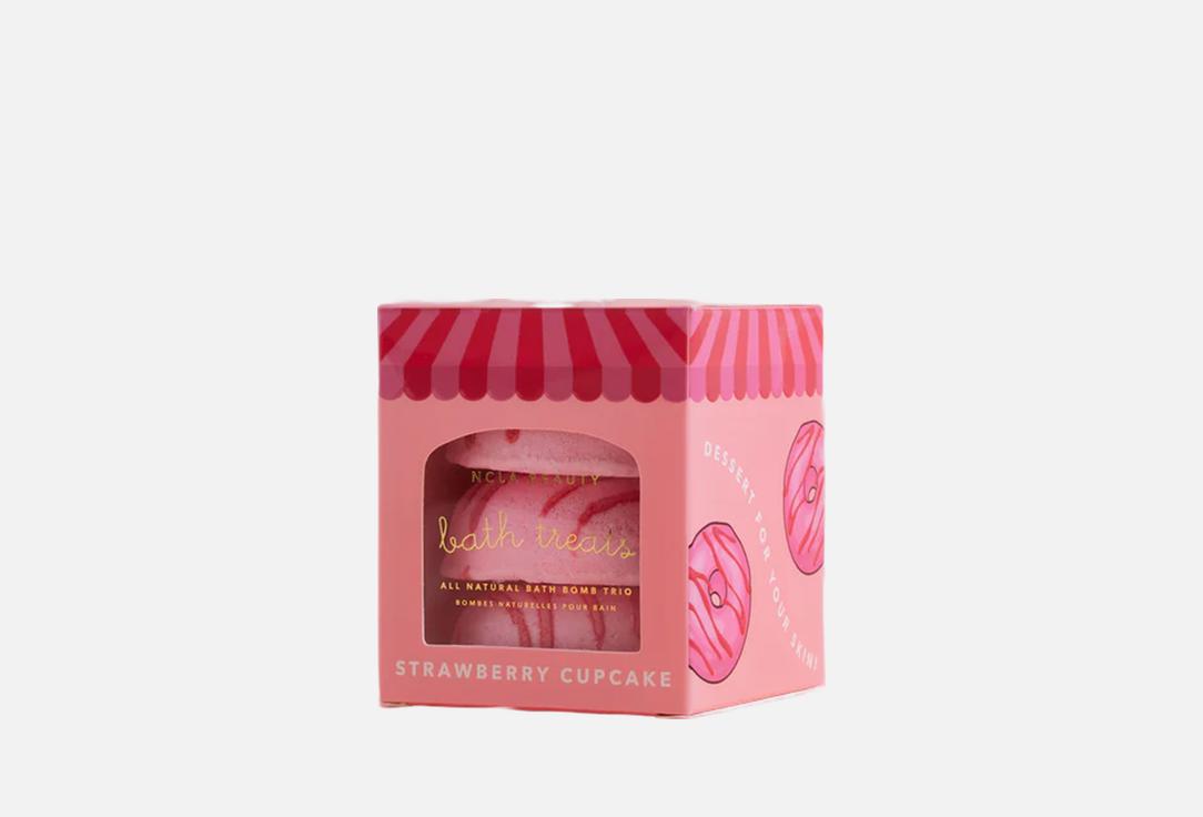 NCLA BEAUTY Bath Bomb Set Bath Treats Strawberry Cupcake