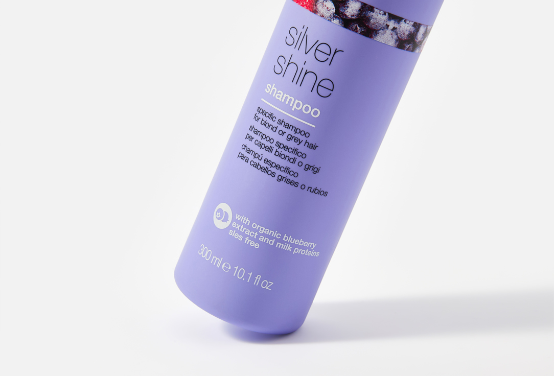 Milk Shake Purple Shampoo silver shine