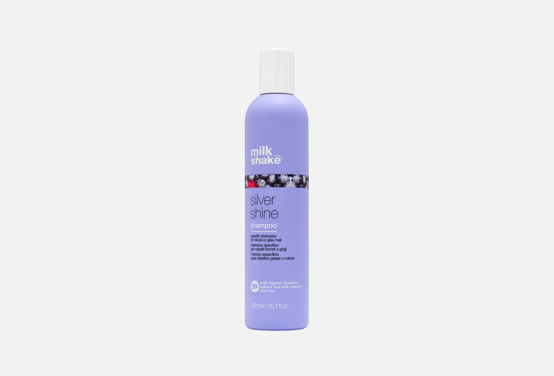 Milk Shake Purple Shampoo silver shine