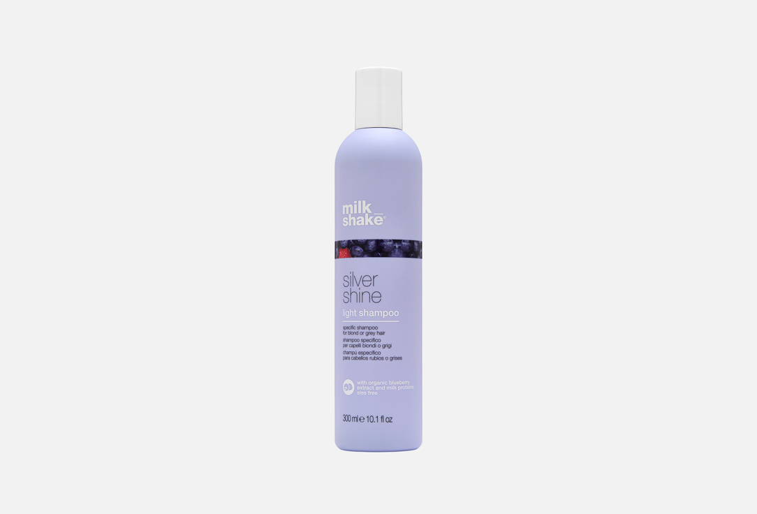 Milk Shake Purple Shampoo silver shine light