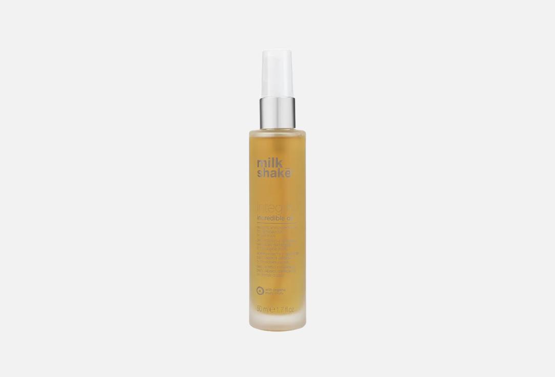 Milk Shake Hair Oil Integrity Incredible 50 ml Milk Shake Hair Oil Integrity Incredible