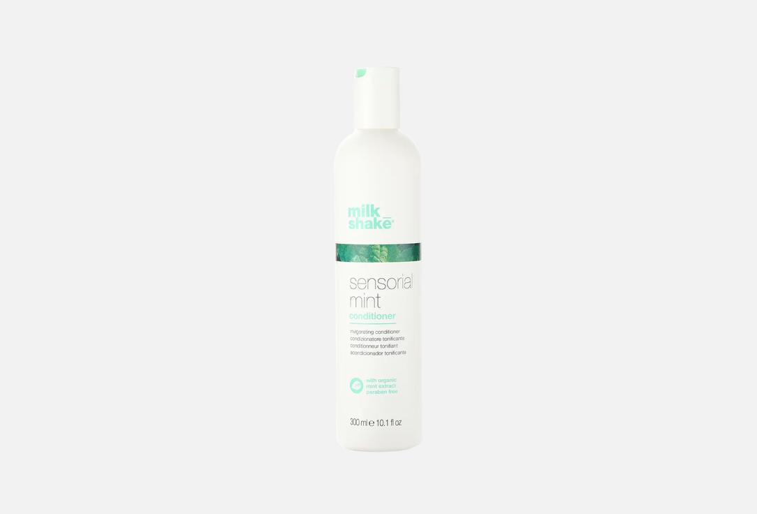 Milk Shake Invigorating Conditioner Sensorial Mint