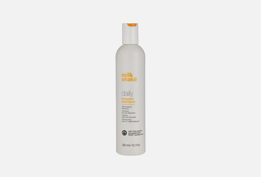 Milk Shake Hydrating Shampoo Daily Frequent 300 ml Milk Shake Hydrating Shampoo Daily Frequent