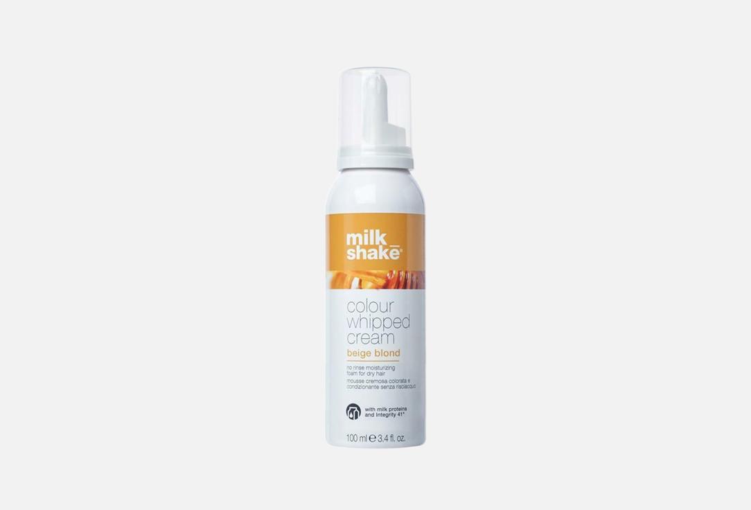 Milk Shake Leave-In Conditioning  Toning Foam Color Whipped