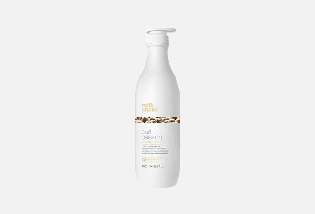 Milk Shake Hair Conditioner Curl Passion