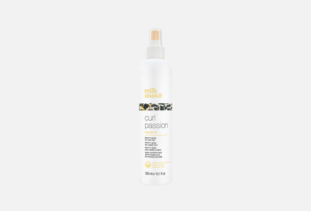 Milk Shake Moisturizing Leave-In Spray Curl Passion