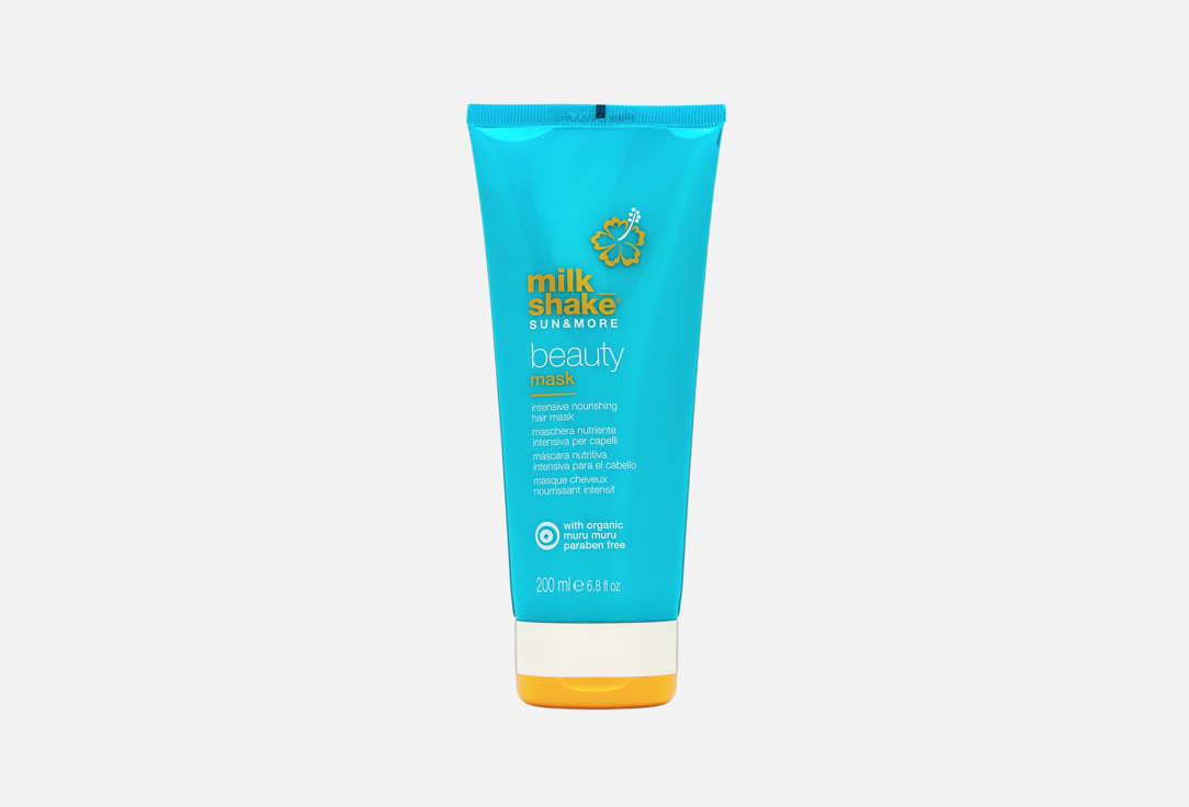 Milk Shake Intensive Nourishing Hair Mask Sun & More Beauty 200 ml Milk Shake Intensive Nourishing Hair Mask Sun & More Beauty