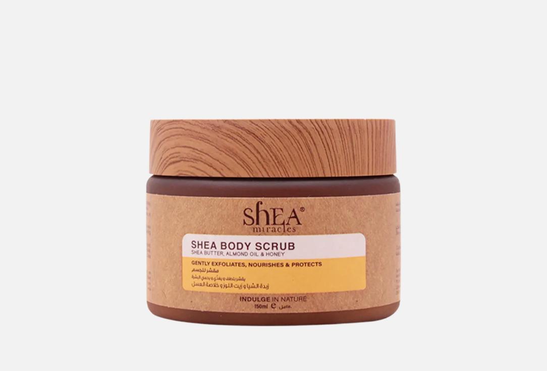 SHEA MIRACLES Nourishing Body Scrub Almond Oil & Honey