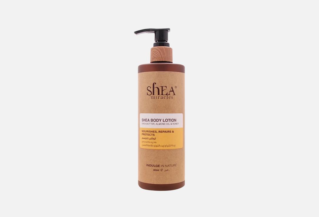 SHEA MIRACLES Body Lotion Almond Oil & Honey 300 ml SHEA MIRACLES Body Lotion Almond Oil & Honey