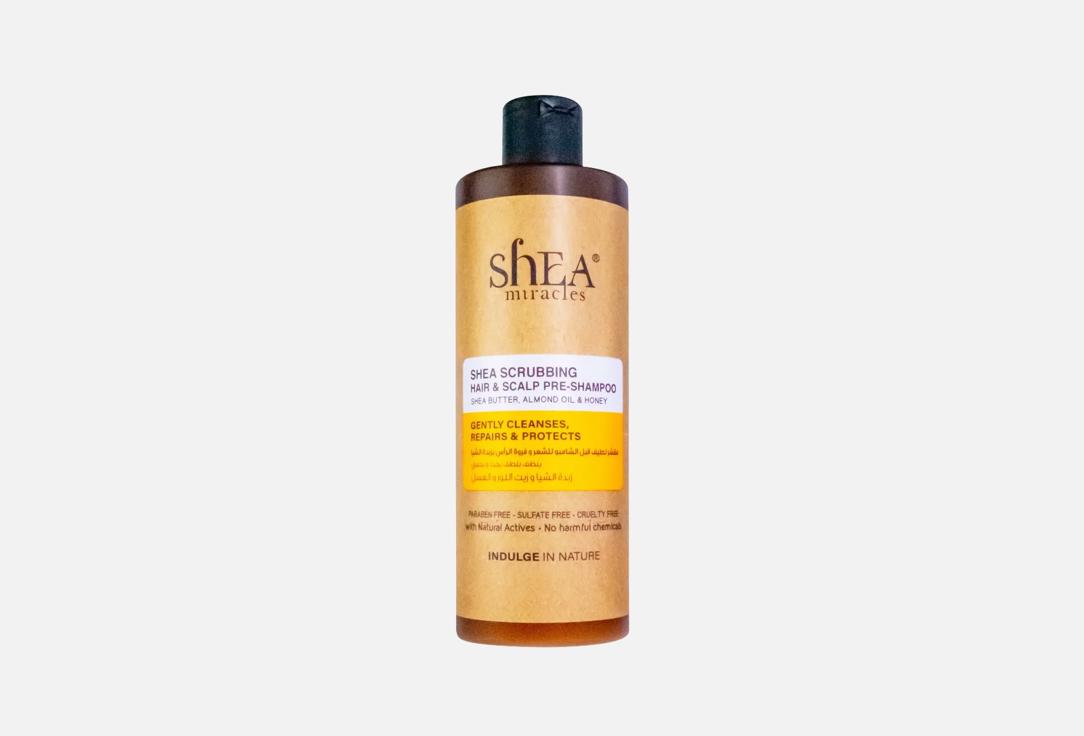 SHEA MIRACLES Hair & Scalp Scrub Pre-Shampoo Shea Scrubbing