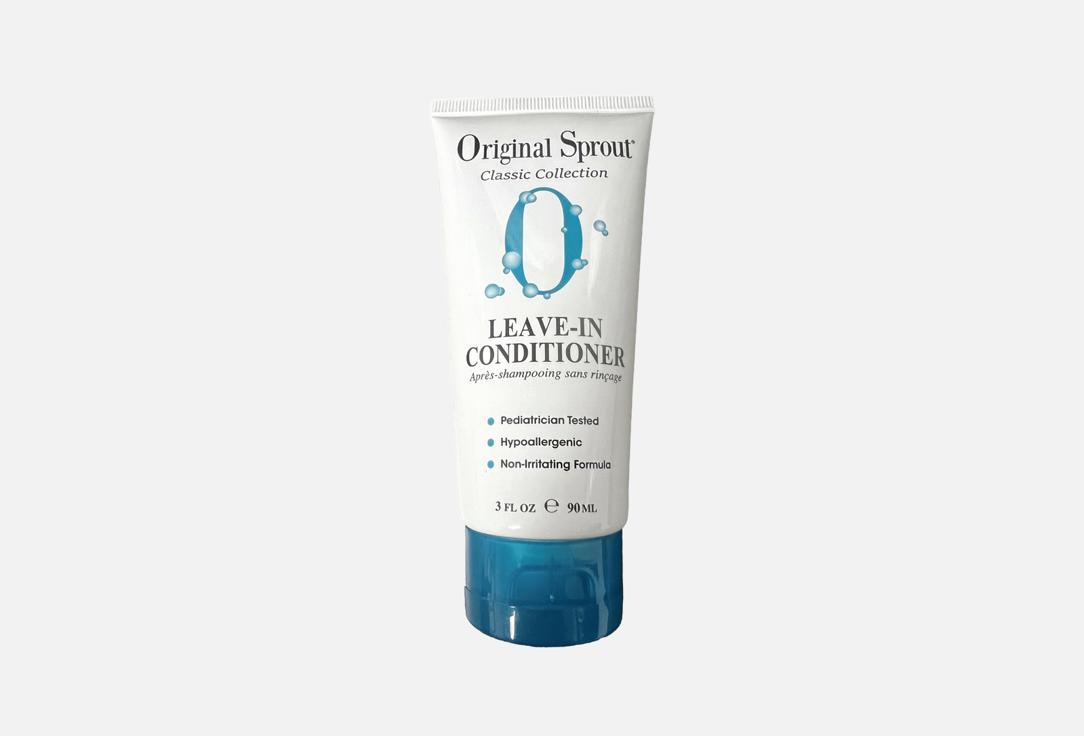 Original Sprout Lightweight Leave-in Hair Cream Leave-In Conditioner