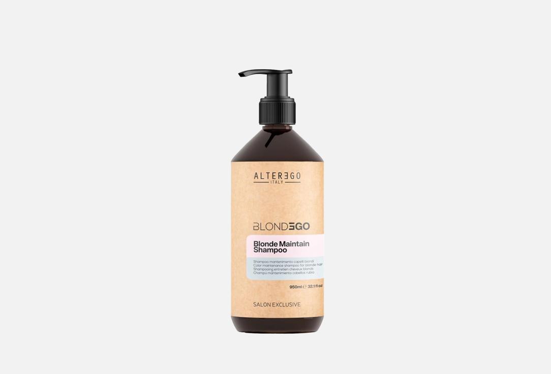 ALTEREGO ITALY anti-yellowing shampoo Blondego 950 ml ALTEREGO ITALY anti-yellowing shampoo Blondego