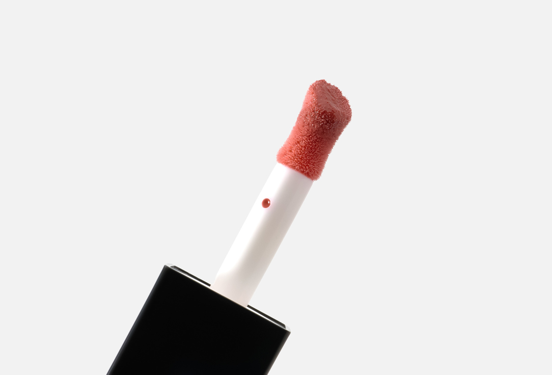 Rude Cosmetics Nourishing lip tinted oil Massage tinted & plumping