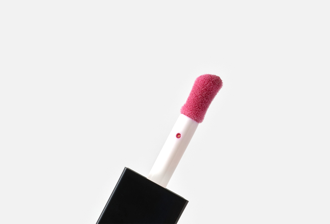 Rude Cosmetics Nourishing lip tinted oil Massage tinted & plumping