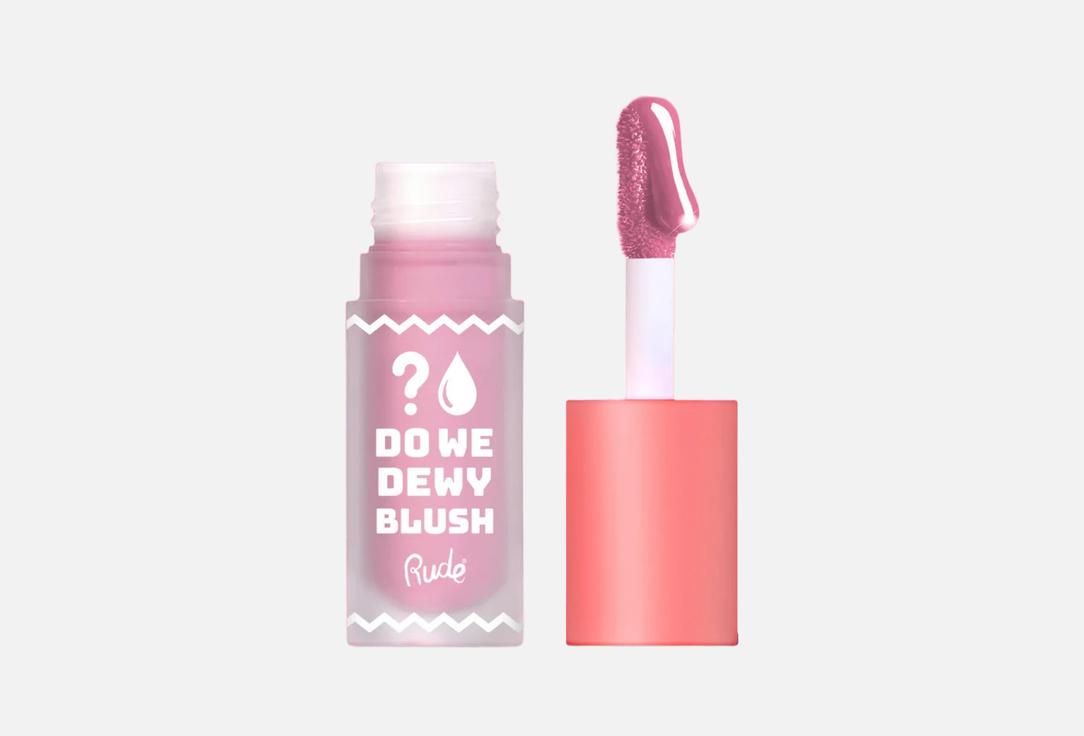 Rude Cosmetics Liquid blush Do we dewy Cool berry 49 ml Rude Cosmetics Liquid blush Do we dewy