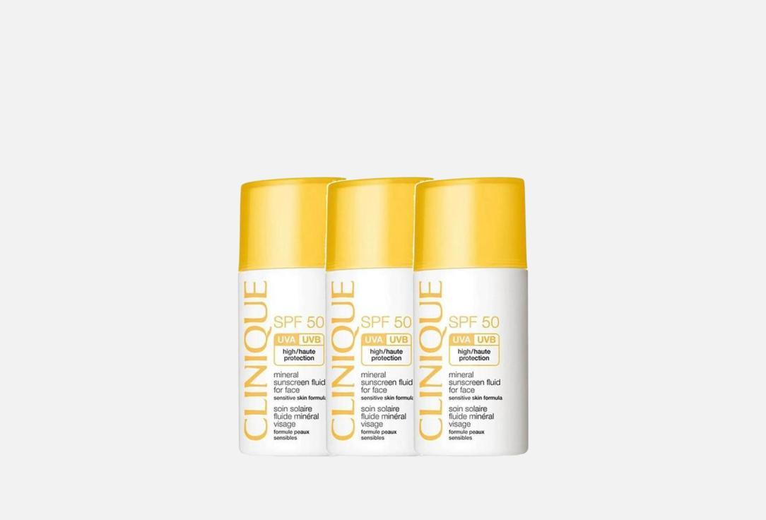 Clinique Sunscreen fluid spf 50 set THE SPF 50 TRIO