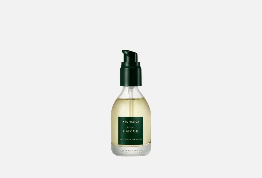 Aromatica Nourishing Hair Oil Jasmine & Vetiver