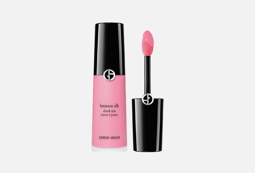 Armani Liquid blush Luminous silk cheek tint