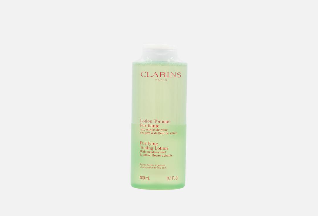 Clarins Refreshing Face Lotion Purifying Toning Lotion