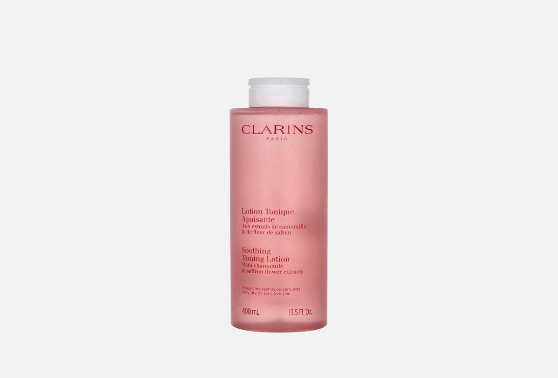Clarins Moisturizing face Lotion for sensitive skin Soothing Toning Lotion