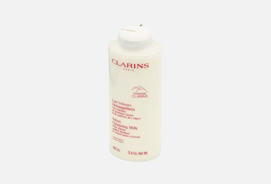 Clarins Softening Face Cleanser Velvet Cleansing Milk 400 ml Clarins Softening Face Cleanser Velvet Cleansing Milk