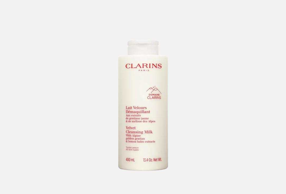 Clarins Softening Face Cleanser Velvet Cleansing Milk 400 ml Clarins Softening Face Cleanser Velvet Cleansing Milk