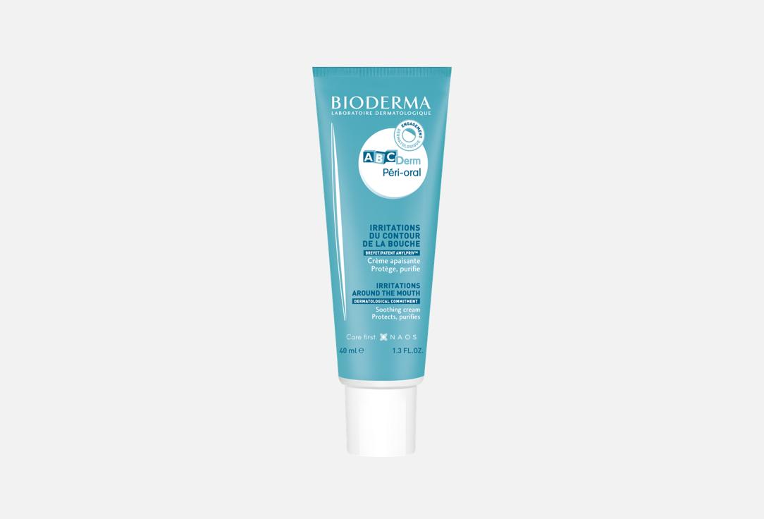 Bioderma Repairing Face Cream ABCDerm Peri-Oral 40 ml Bioderma Repairing Face Cream ABCDerm Peri-Oral