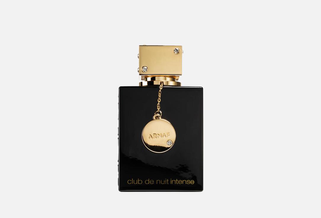 ARMAF Eau de parfum CLUB DE NUIT INTENSE
