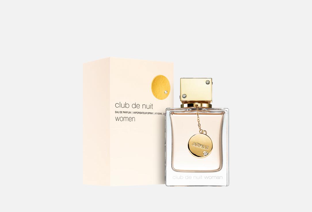 ARMAF Eau de parfum Club De Nuit