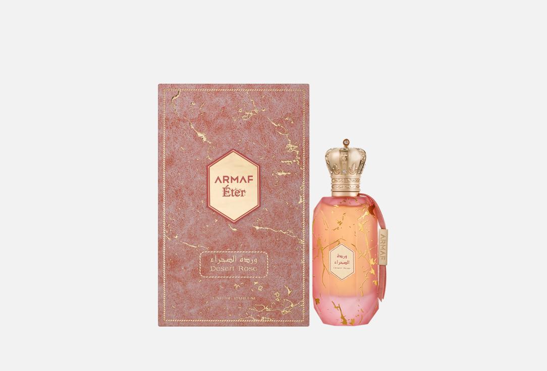 ARMAF Eau de Parfum ETER DESERT ROSE