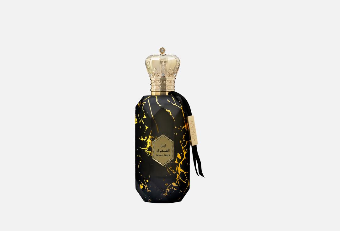 ARMAF Eau de Parfum ETER DESERT NIGHT