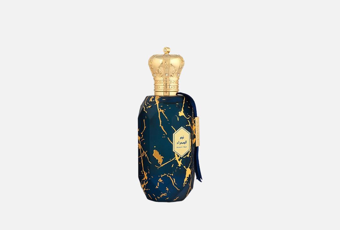 ARMAF Eau de Parfum ETER DESERT STAR
