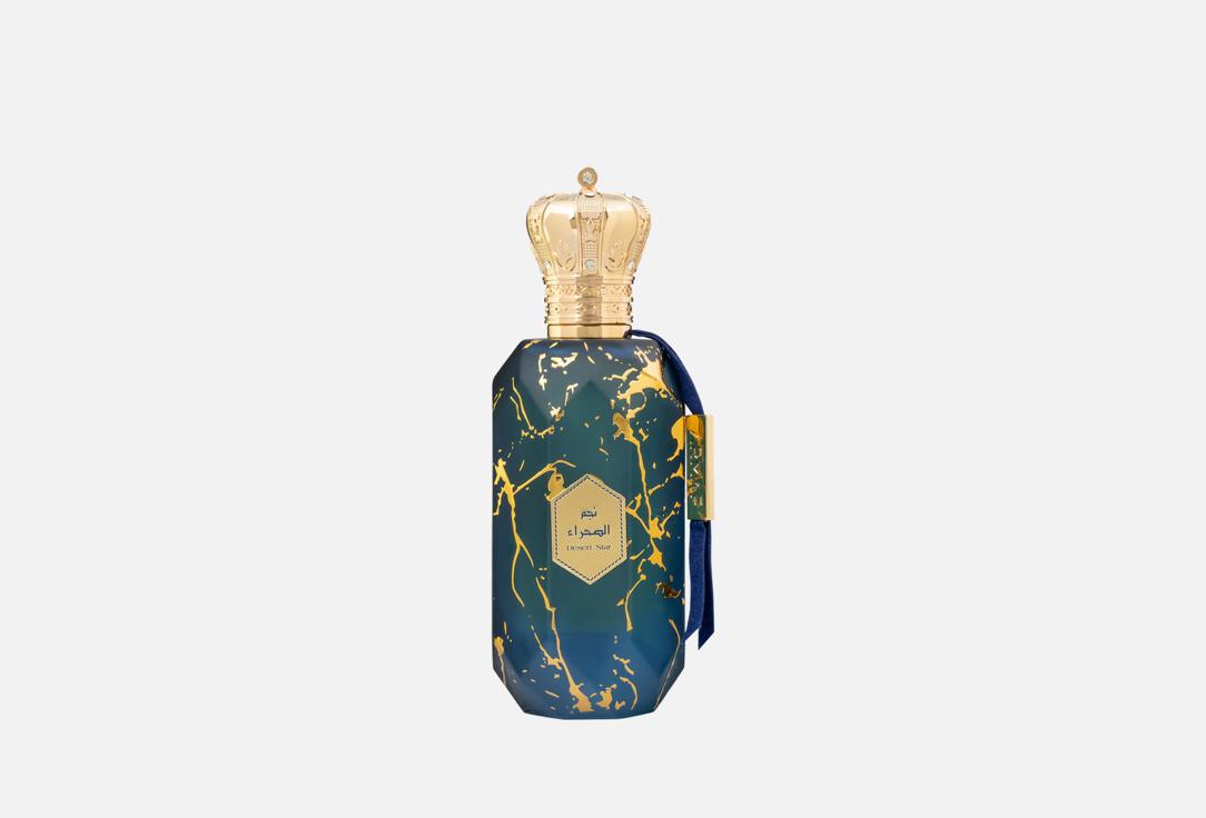 ARMAF Eau de Parfum ETER DESERT STAR
