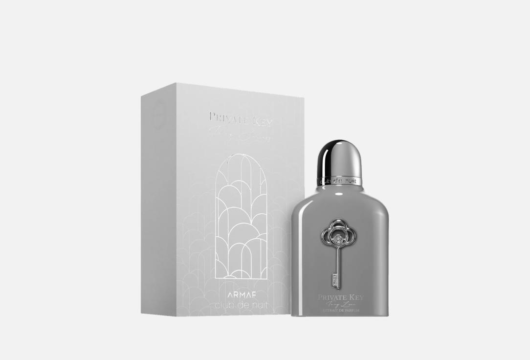 ARMAF EXTRAIT DE PARFUM CLUB DE NUIT PRIVATE KEY TO MY SUCCESS