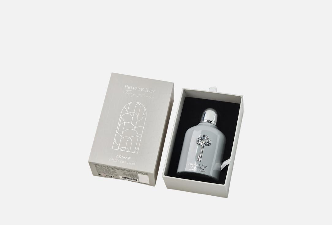 ARMAF EXTRAIT DE PARFUM CLUB DE NUIT PRIVATE KEY TO MY SUCCESS