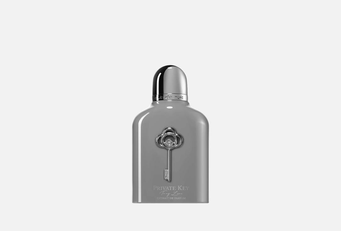 ARMAF EXTRAIT DE PARFUM CLUB DE NUIT PRIVATE KEY TO MY SUCCESS