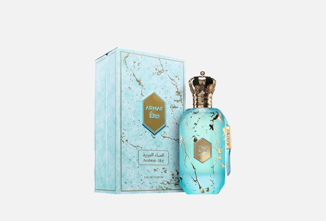 ARMAF Eau de Parfum ETER ARABIAN SKY
