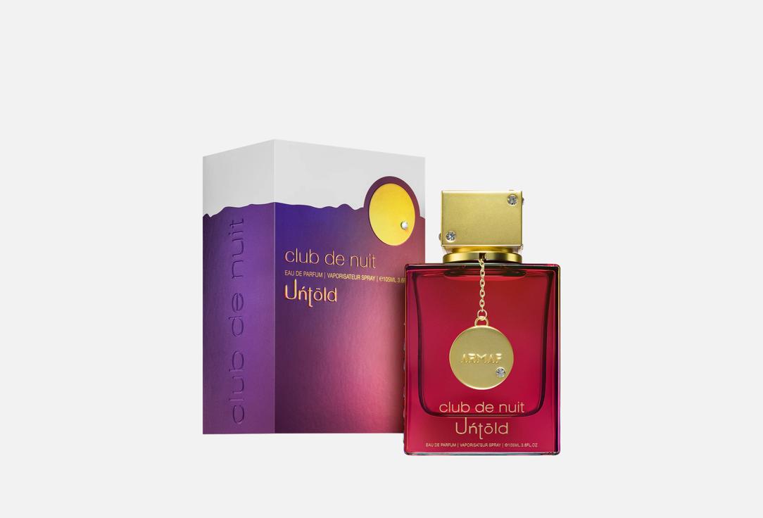 ARMAF Eau de parfum CLUB DE NUIT Untold 105 ml ARMAF Eau de parfum CLUB DE NUIT Untold