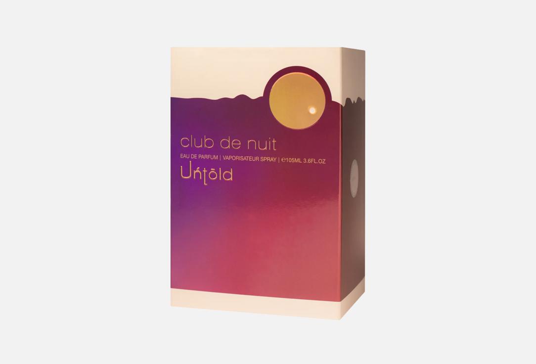 ARMAF Eau de parfum CLUB DE NUIT Untold 105 ml ARMAF Eau de parfum CLUB DE NUIT Untold