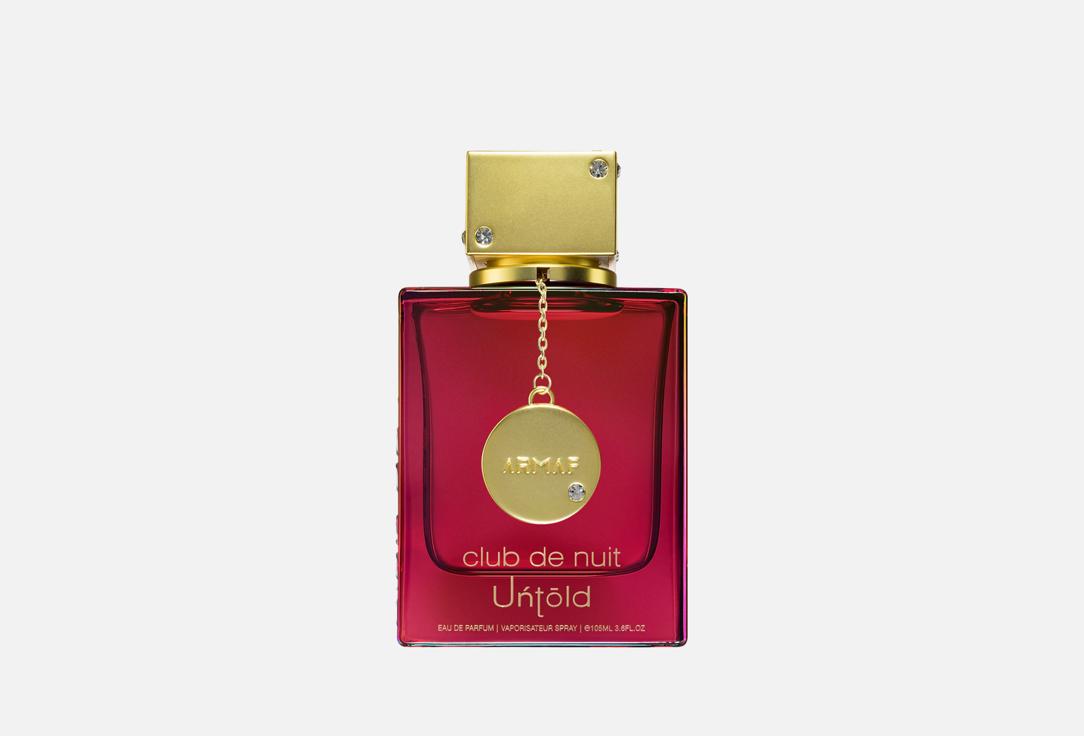 ARMAF Eau de parfum CLUB DE NUIT Untold 105 ml ARMAF Eau de parfum CLUB DE NUIT Untold