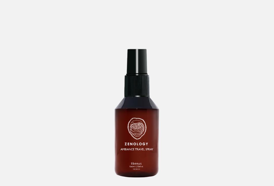ZENOLOGY Aromatic Home Spray EBENUS