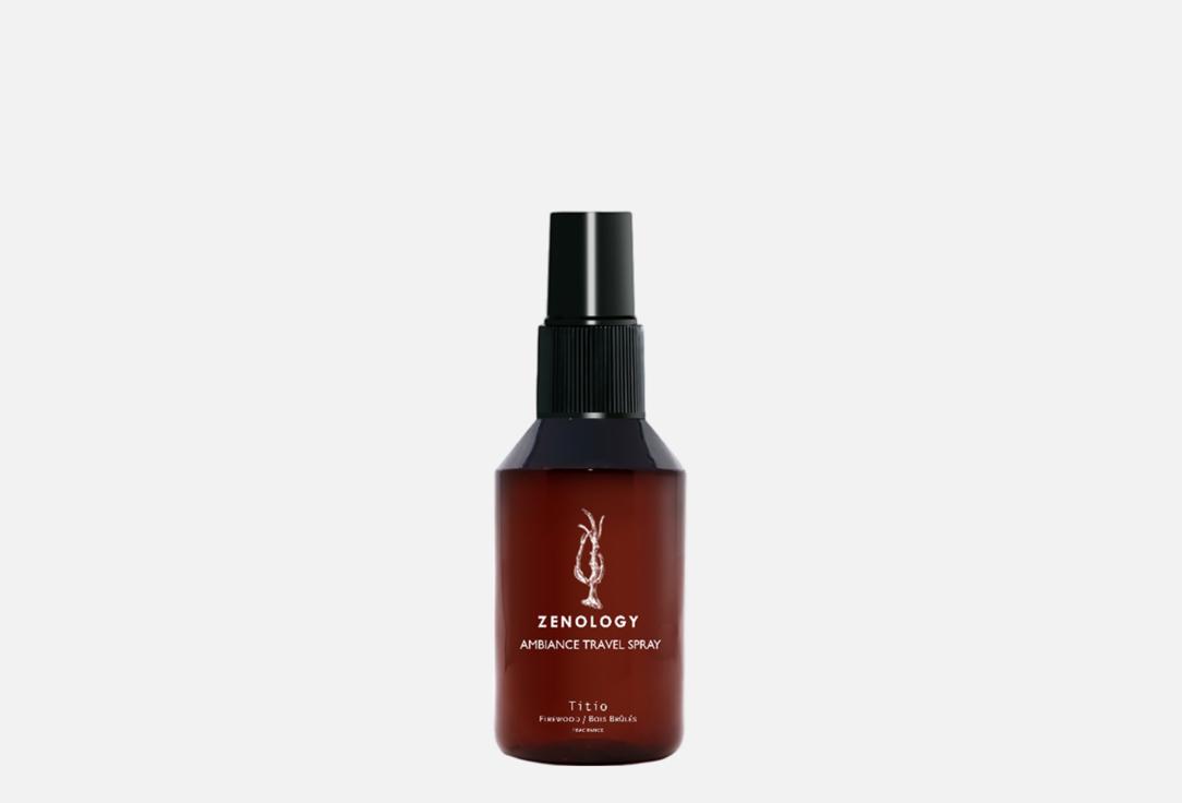 زينولوجي بخاخ عطري للمنزل تيتيو