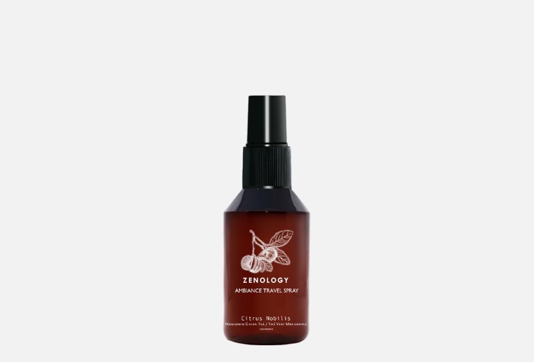 ZENOLOGY Aromatic Room Spray CITRUS NOBILIS 75 ml ZENOLOGY Aromatic Room Spray CITRUS NOBILIS