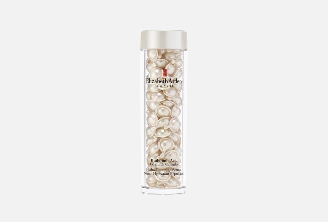 Elizabeth Arden Capsules Hydra-Plumping Serum Hyaluronic Acid